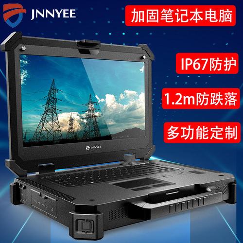 工控电脑产品今天报价走势分析-千兆lede宽带爱快叠加软路由